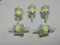 Go to suck the black head Instruments scraping machine pores cleaner beauty salon Beauty instruments Grease Trap Filter Accessories