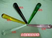 Natural crystal beauty massage stick point stick scraping plate crystal bar