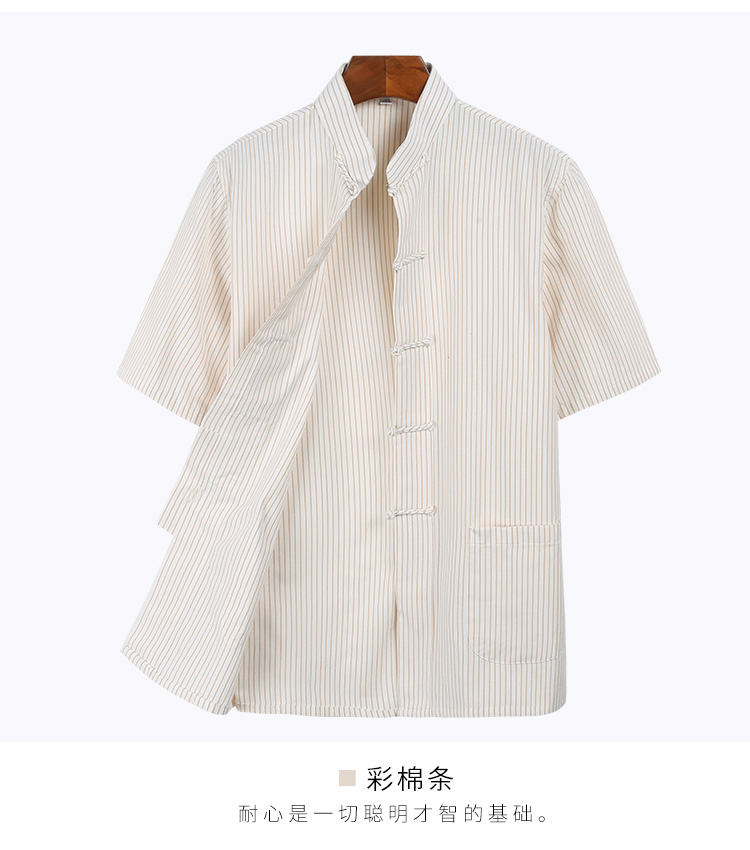 Hongxian áo cũ thô cotton mỏng Trung Quốc Tang kiểu thanh niên giữa những năm mùa thu áo khoác ngắn tay