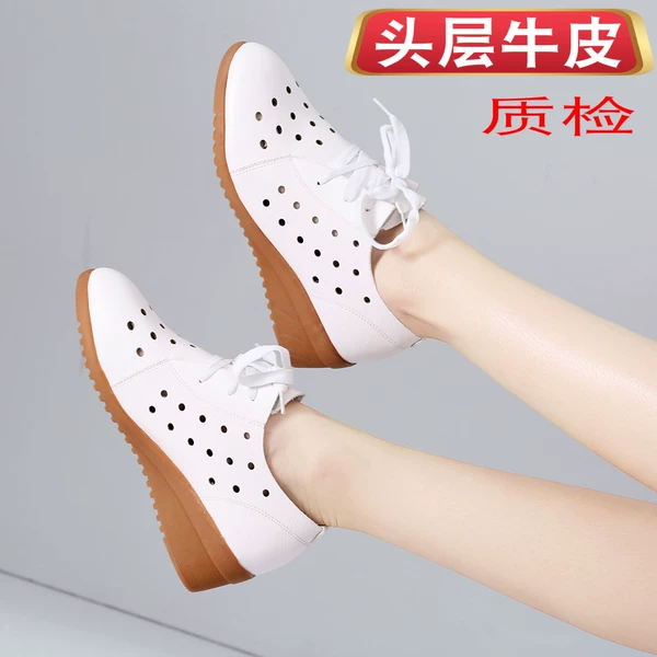 Товары от 琪lady范