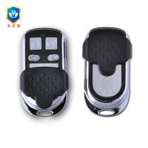 Huaxing strong 908 909 910 remote control lock electronic lock Anti-theft door lock dark lock invisible lock remote control