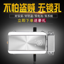 Huaxing strong intelligent super fingerprint lock Home security door lock Invisible password lock Mobile Phone App remote control lock