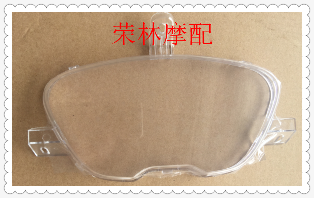Imitation Yu Yuyu Yuyu drilling rig car rain drill Eagle drill odometer glass tachometer stopwatch meter shell