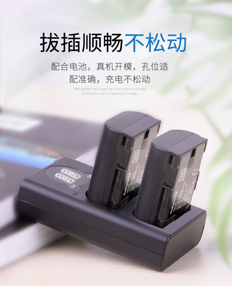 Canon LP-E6 lần số tiền được áp dụng 5D4 5DSR 5D2 5D3 6D2 60D 7D 7D2 70D 80D SLR sạc pin máy ảnh - Phụ kiện máy ảnh kỹ thuật số balo máy ảnh crumpler