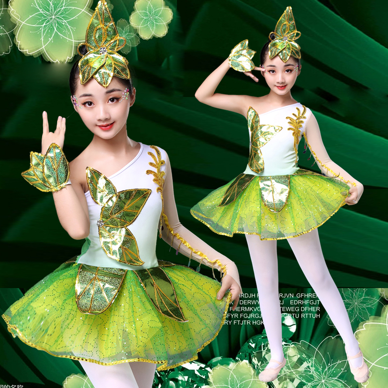 Điệp khúc trẻ em mới Chunxiao cỏ trang phục hoa nhài nhảy múa váy xanh lá công chúa váy fluffy váy trẻ em váy trẻ em hàn quốc