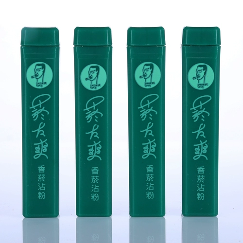 Физический дым друзья круто дымовая порошка оригинальная подлинная Tianzangxiang 2 бесплатная доставка