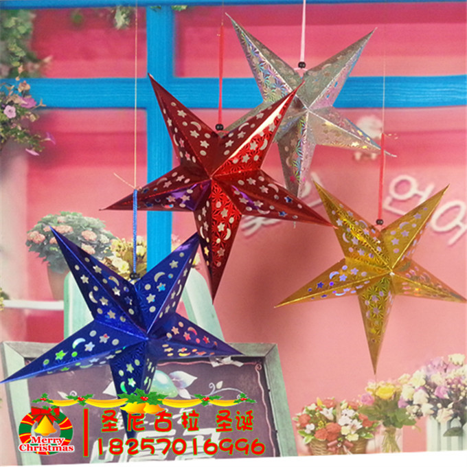 Laser Stars Hotel Mall Shop Window Pendant Pendant Pendant Christmas Pentacle Suspended Ceiling Decoration