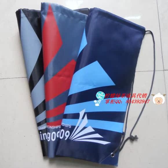 Sac de sport - Ref 8239 Image 3