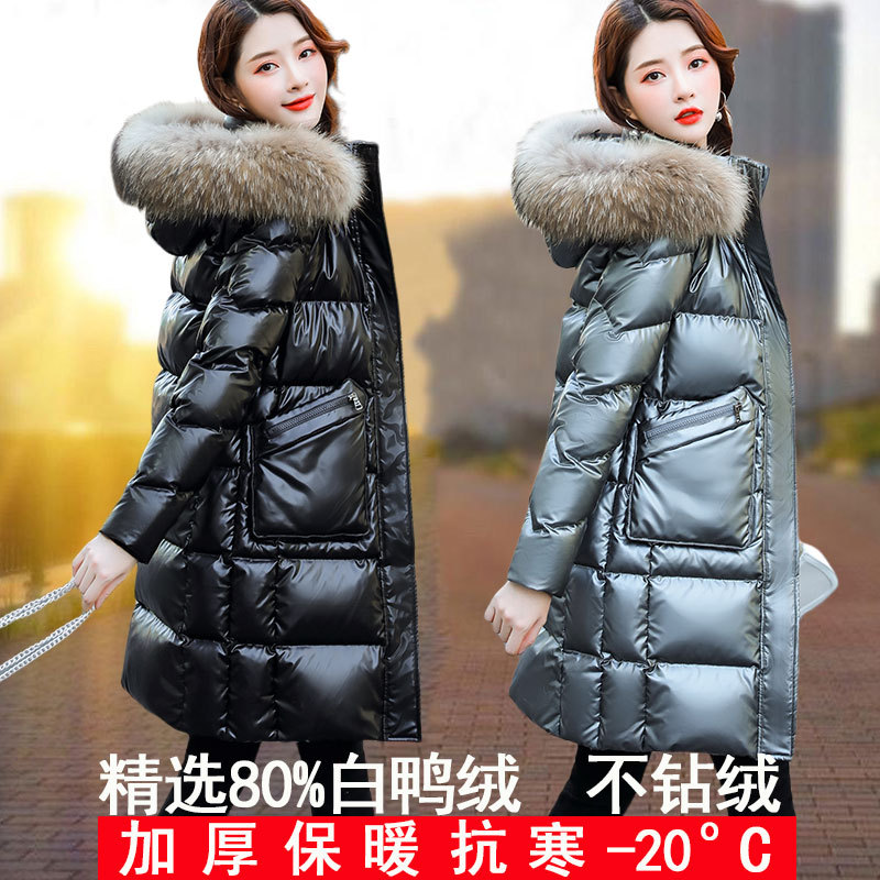 Women's High-End Mid-Length down Jacket, No-Wash Glossy Finish, Winter 2026 New Style, Plus Size, Popular This Year for Moms Women's High-End Mid-Length down Jacket, No-Wash Glossy Finish, Winter 2026 New Style, Plus Size, Popular This Year for Moms