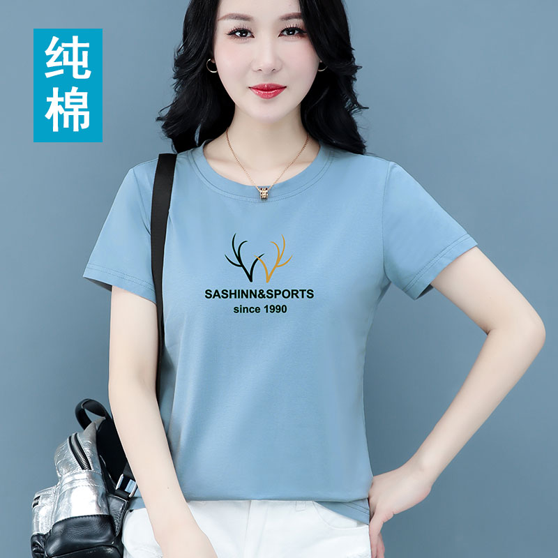 Pure cotton round neck short-sleeved T-shirt ladies top 2022 new summer thin casual loose small all-match
