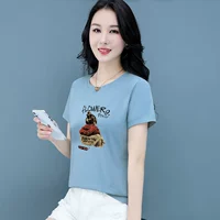 Светло-синий