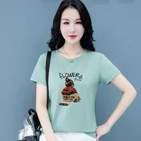 Бин зеленый