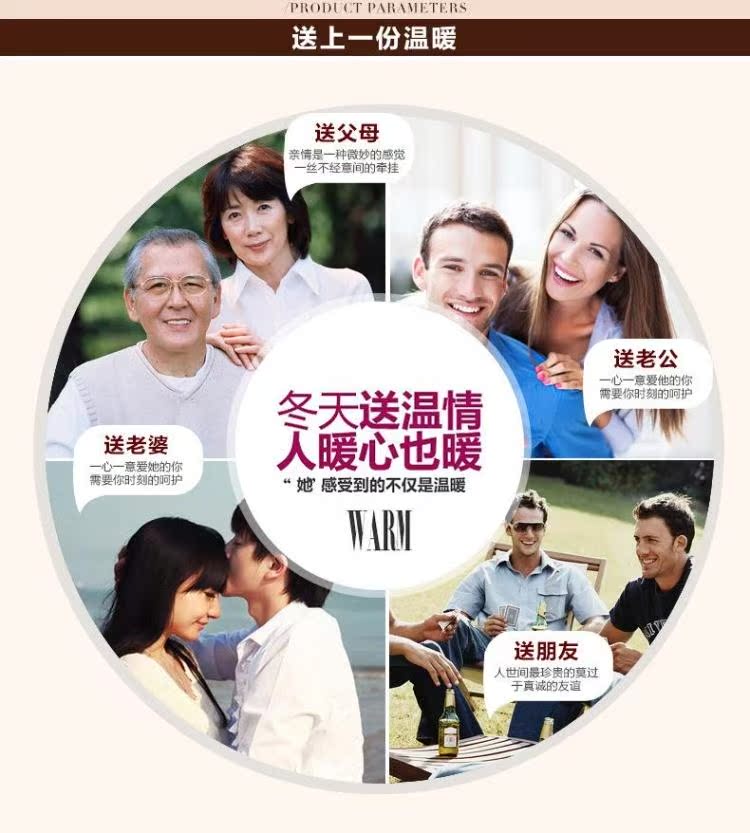 Pantalon collant Moyen-âge sexy en spandex - Ref 749259 Image 56