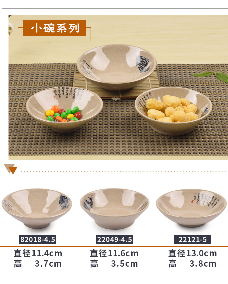 Bộ đồ ăn bằng sứ giả nhà hàng khách sạn cốc nước thủy tinh bát cơm bát nhỏ bát phở bát melamine cay và chua cá bát bát đĩa đẹp