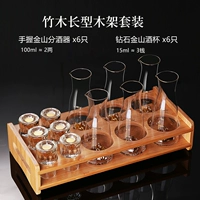 Diamond Jinshan Cup 6+6 Рука в горшке с джиндру
