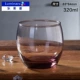 Bing Powder Rouben Style [320 мл] короткая чашка