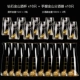 10 Diamond Jinshan Cup+10 Держащий Джиншан Пот 10