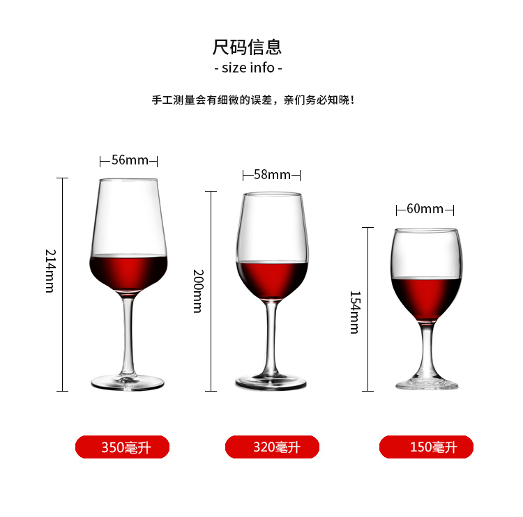 Rượu vang đỏ đặt nhà decanter ly lớn 6 Gói rượu pha lê ly rượu vang 2 lục địa - Rượu vang giá để rượu