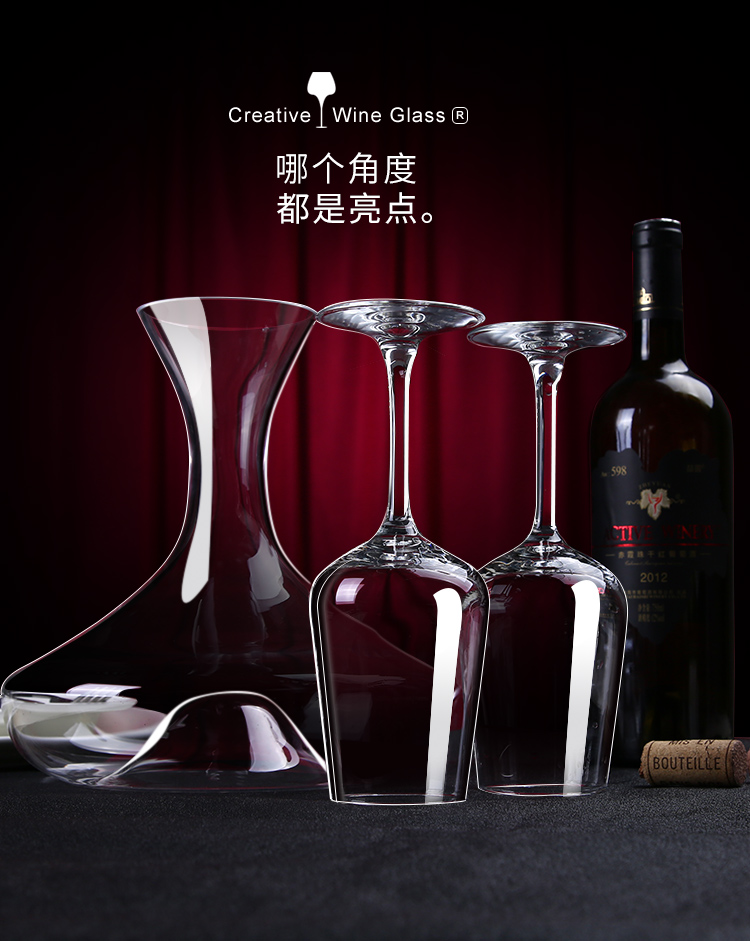 Rượu vang đỏ đặt nhà decanter ly lớn 6 Gói rượu pha lê ly rượu vang 2 lục địa - Rượu vang giá để rượu