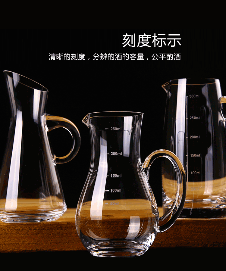 Rượu rượu decanter rượu vang đỏ decanter rượu gia dụng jug nồi jug cup không có chì pha lê glass wine với quy mô