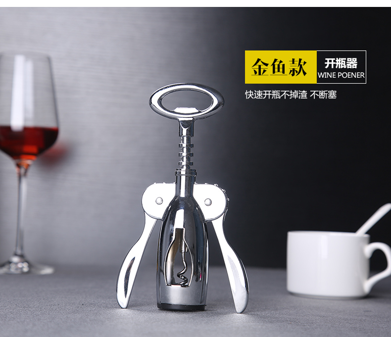 Wine bottle opener tiết kiệm lao động wine opener mở chai bia starter nhà đa chức năng bộ rượu vang