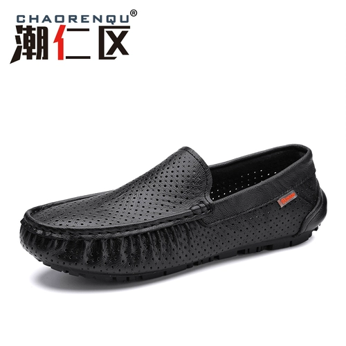 潮仁区 Летние дышащие универсальные трендовые туфли для отдыха, из натуральной кожи