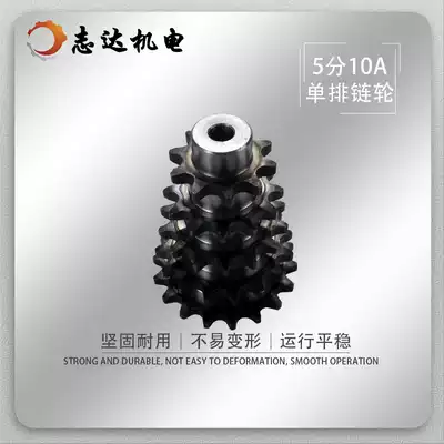 5 points 10A 8-60 teeth industrial single row table wheel sprocket chain gear rack accessories