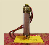 Antai powder glass bottle pendant