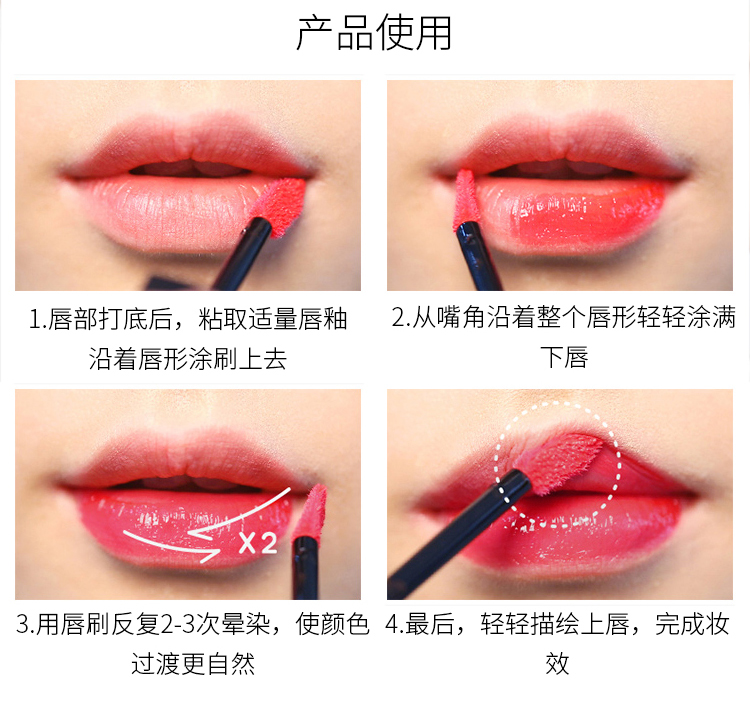 Rung siêu lửa lưới môi đỏ anh đào thối cà chua không đánh dấu dưỡng ẩm Hàn Quốc không thấm nước son môi lỏng sinh viên - Son bóng / Liquid Rouge 	son bóng innisfree	