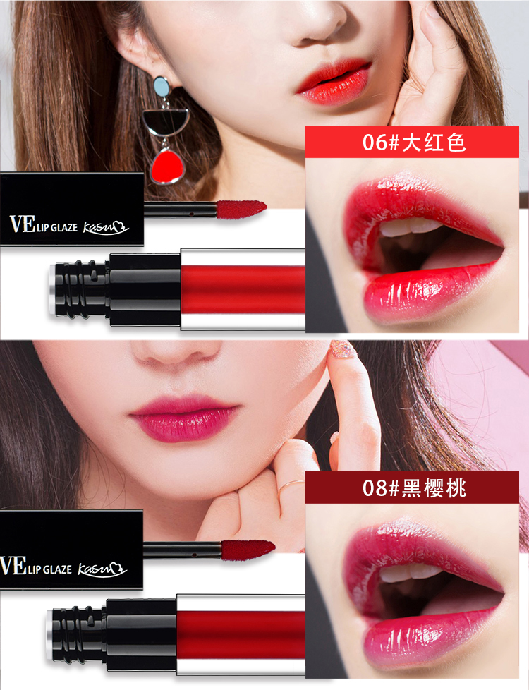 Rung siêu lửa lưới môi đỏ anh đào thối cà chua không đánh dấu dưỡng ẩm Hàn Quốc không thấm nước son môi lỏng sinh viên - Son bóng / Liquid Rouge 	son bóng innisfree	