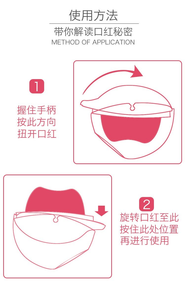 Môi mới Lười Dân số Đỏ Giữ ẩm Màu không thấm nước Cốc không dính Môi hôn Hôn Son môi thối Cà chua son 3ce live a little