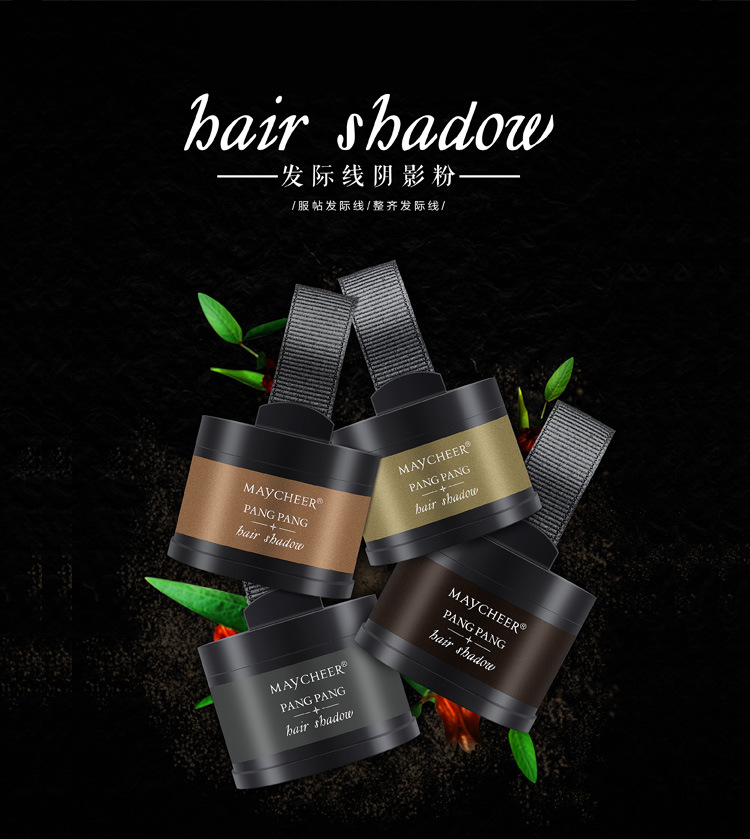 Hairline bột điền Artifact bóng bột không thấm nước trán lớn sửa đổi tóc giả thay thế sửa chữa cạo tóc chân tóc dính phấn bắt sáng fenty