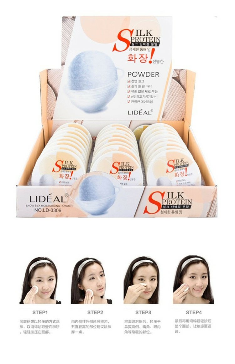 Bột lụa tơ tằm nhẹ và tinh tế, giữ ẩm lâu dài kiểm soát kem che khuyết điểm set phấn trang điểm làm sáng màu da màu nude khả năng sửa chữa trang điểm - Bột nén phấn phủ dior