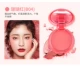 Người mới bắt đầu không thấm nước phấn má hồng chính hãng sửa chữa kiểm soát khối lượng dầu trang điểm kéo dài tự nhiên làm sáng da màu trang điểm nude rouge tấm phấn - Blush / Cochineal phấn má hồng canmake