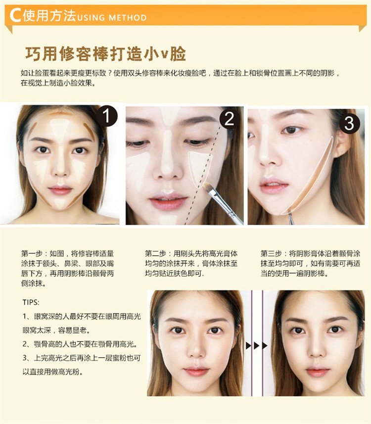 Đôi đầu sửa chữa thanh bóng cao che khuyết điểm bóng tối âm thanh nổi tăng cường V khuôn mặt bóng mũi sáng bóng dán bột bóng cao kem che khuyết điểm nyx