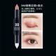 Đôi đầu tự động xoay cao ánh sáng nằm bóng mắt tằm bút không thấm nước không nở 鎏 màu vàng bưởi đào trang điểm bóng mắt phấn mắt nars