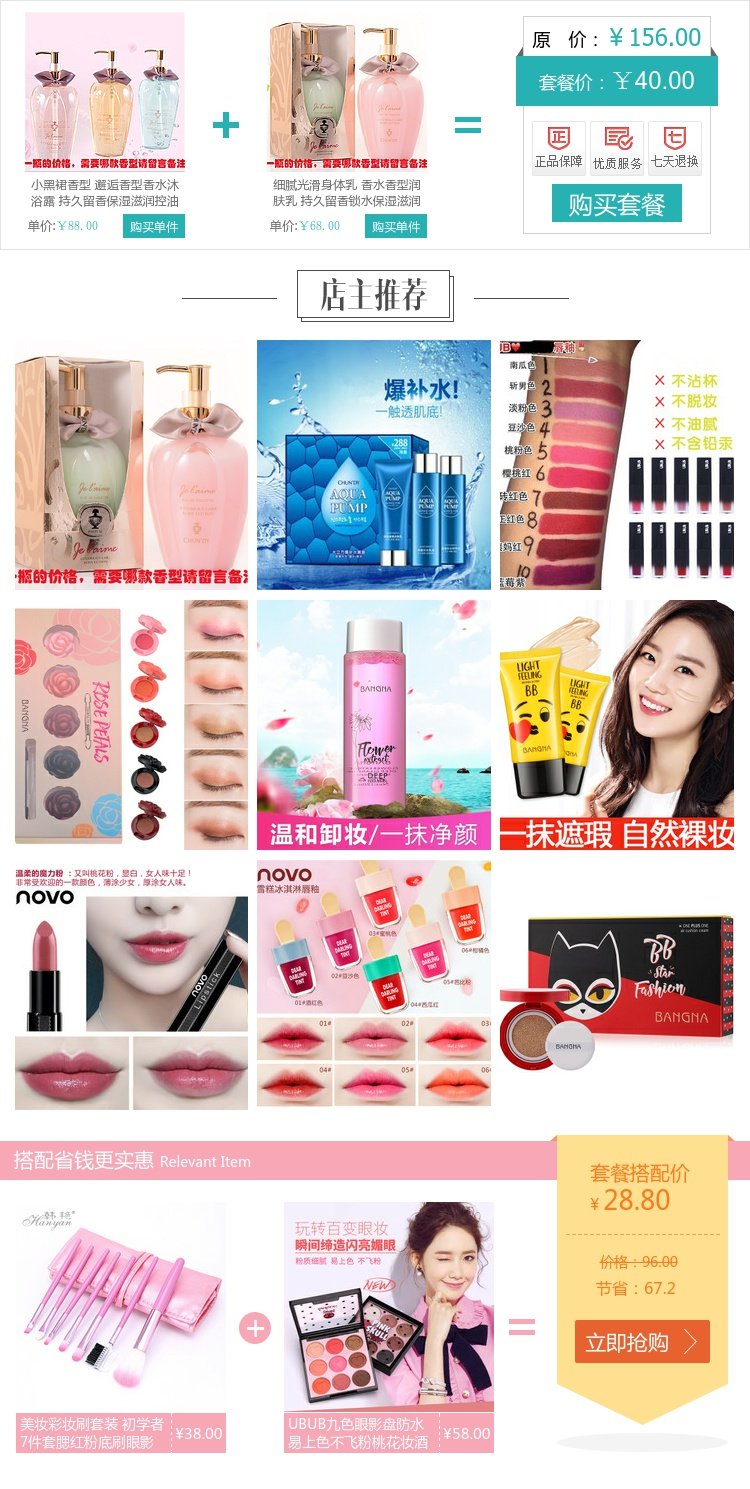 Bột lụa tơ tằm nhẹ và tinh tế, giữ ẩm lâu dài kiểm soát kem che khuyết điểm set phấn trang điểm làm sáng màu da màu nude khả năng sửa chữa trang điểm - Bột nén phấn phủ dior