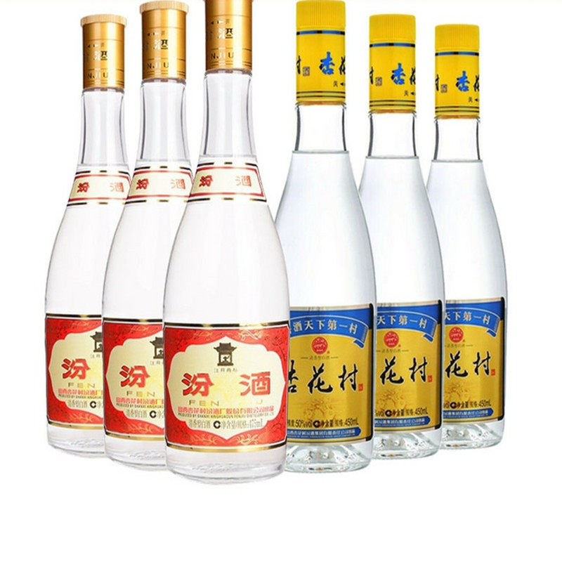 杏花村酒汾酒53度黄盖玻汾+53度杏花村酒6瓶组合装国产白酒评价- 淘宝网