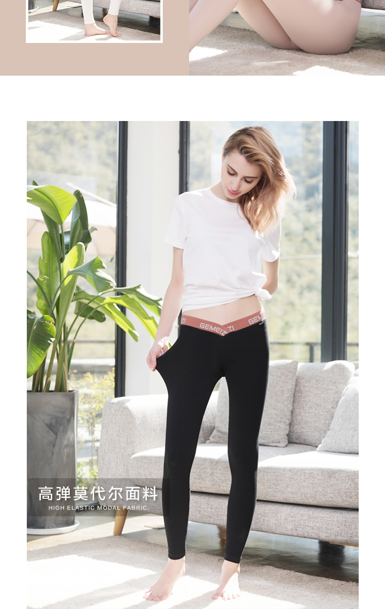 Songmeizi bà bầu xà cạp ra eo thấp quần bà bầu mùa xuân và mùa thu bà bầu cao thắt lưng nâng xà cạp mùa thu yếm bầu 