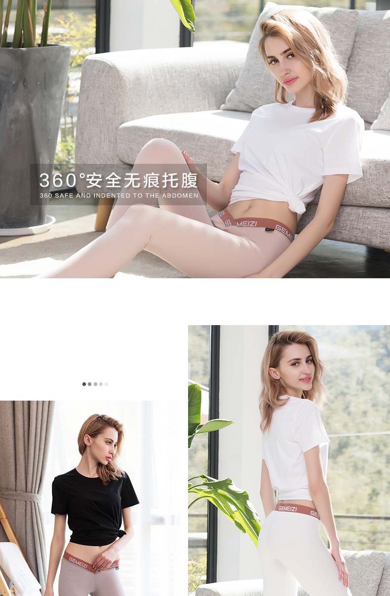 Songmeizi bà bầu xà cạp ra eo thấp quần bà bầu mùa xuân và mùa thu bà bầu cao thắt lưng nâng xà cạp mùa thu yếm bầu 