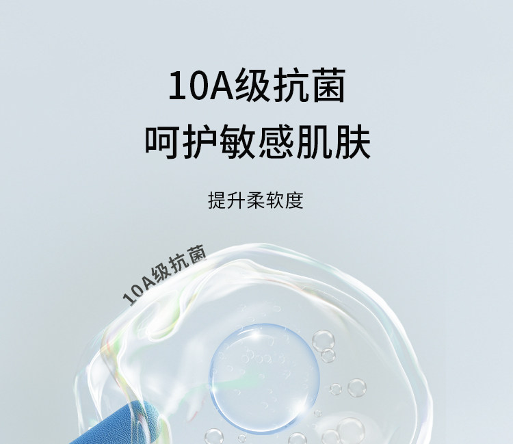 歌美姿孕妇睡衣短袖夏季孕期产前莫代尔月子服哺乳家居服胸垫套装 — 21