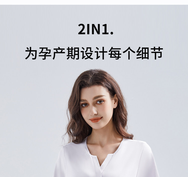 歌美姿孕妇睡衣短袖夏季孕期产前莫代尔月子服哺乳家居服胸垫套装 — 35