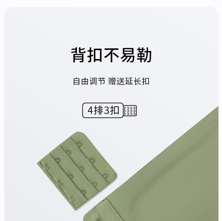歌美姿哺乳内衣聚拢防下垂产后喂奶产前怀孕期专用孕妇文胸罩无痕 — 48