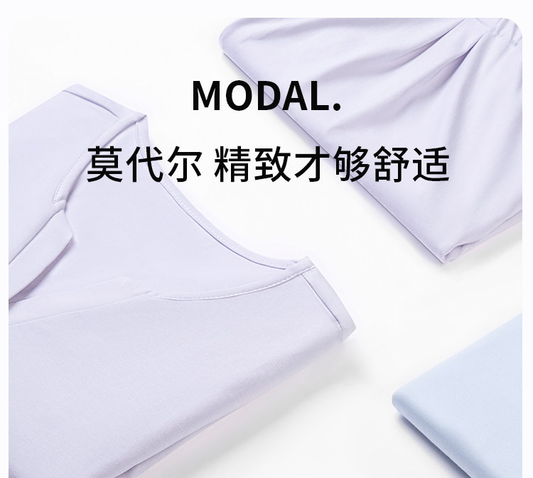 歌美姿孕妇睡衣短袖夏季孕期产前莫代尔月子服哺乳家居服胸垫套装 — 23