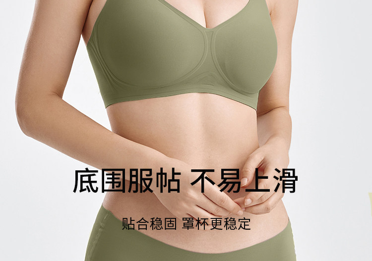 歌美姿哺乳内衣聚拢防下垂产后喂奶产前怀孕期专用孕妇文胸罩无痕 — 18