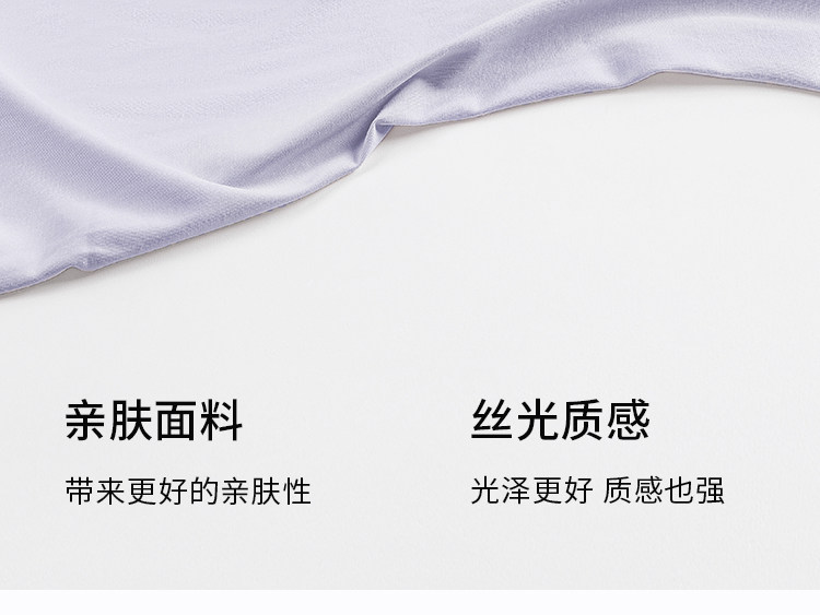 歌美姿孕妇睡衣短袖夏季孕期产前莫代尔月子服哺乳家居服胸垫套装 — 32
