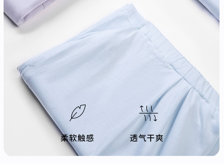 歌美姿孕妇睡衣短袖夏季孕期产前莫代尔月子服哺乳家居服胸垫套装 — 24