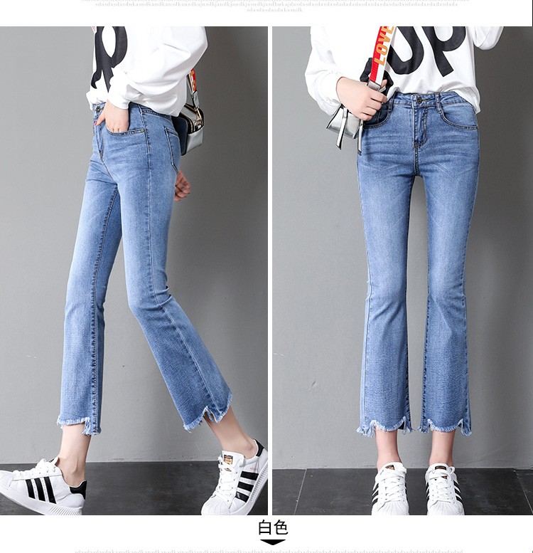 Jean femme - Ref 3191570 Image 22