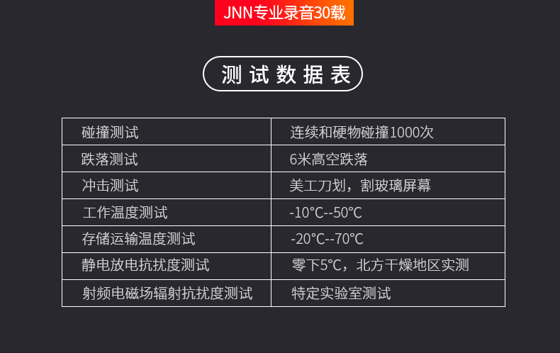 JNN S7 đồng hồ đeo tay ghi âm học sinh với máy nghe nhạc MP3 giảm tiếng ồn HD chuyên nghiệp - Máy nghe nhạc mp3 máy nghe nhạc marshall