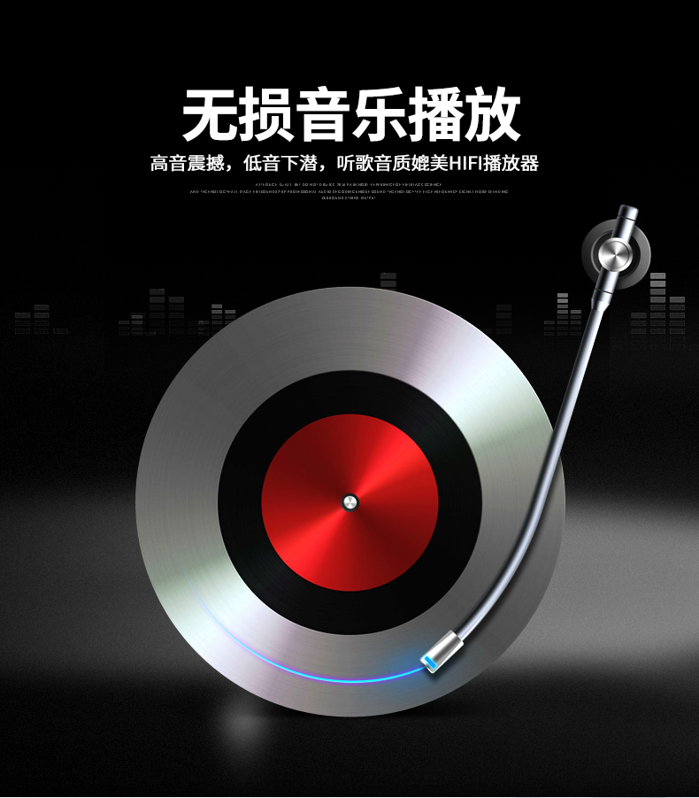 Lớp JNN S6 với bút ghi âm chuyên nghiệp giảm tiếng ồn đồng hồ đeo tay sinh viên Vòng đeo tay máy nghe nhạc MP3 - Máy nghe nhạc mp3 mua máy nghe nhạc